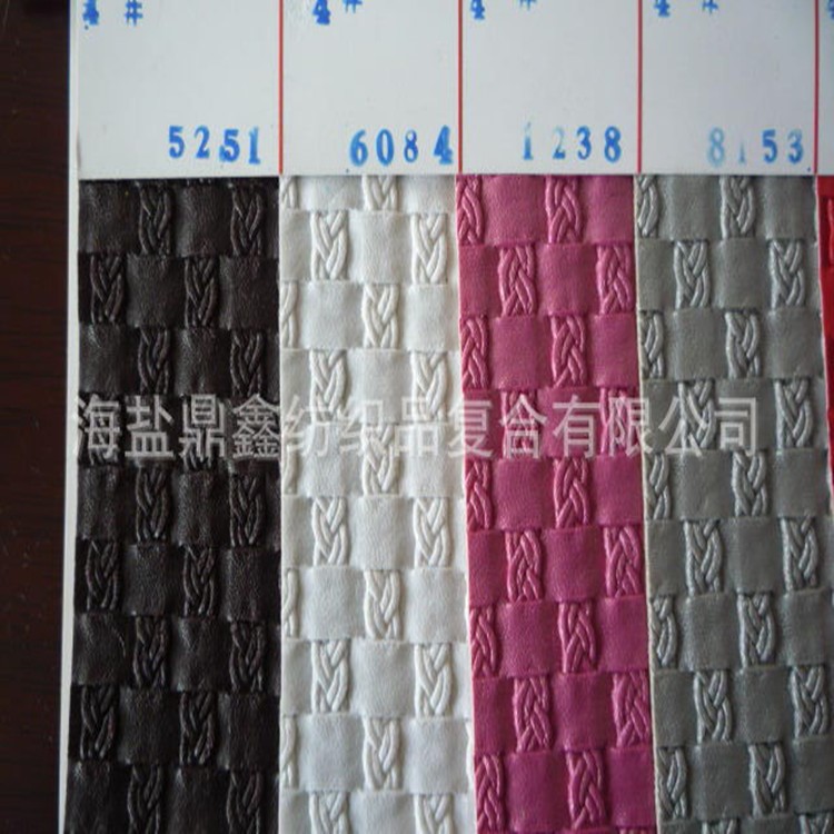 供應各類pvc革箱包面料