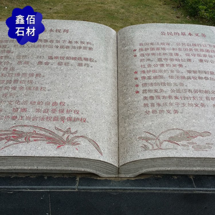 異型石材雕刻 來圖加工景觀雕刻石 迎賓石直銷淺灰色室外工程定制