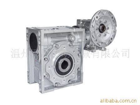 供應RV50/RV75-900-0.37減速機 雙蝸輪蝸桿減速機
