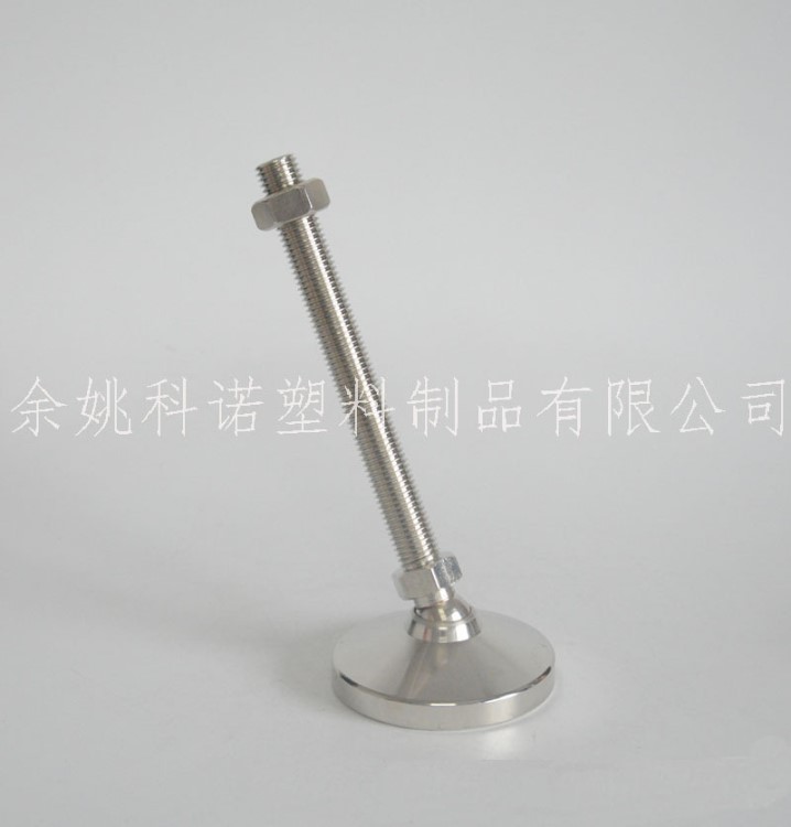 全碳鋼重型調整腳 金屬調平腳 傾斜調平腳 高低調節杯腳實心