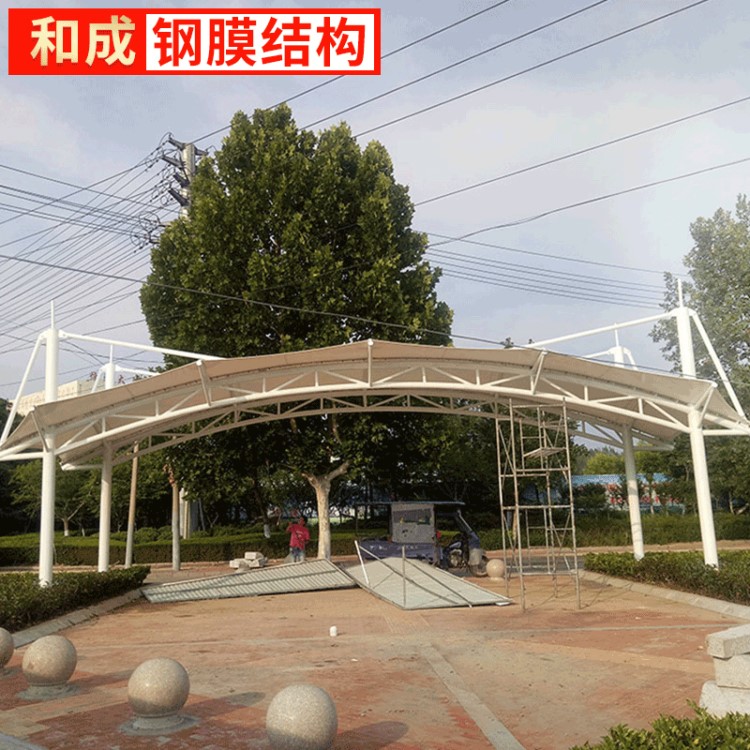 廠家定做 臨沂涼亭景觀棚膜結構候車棚膜結構看臺園林景觀