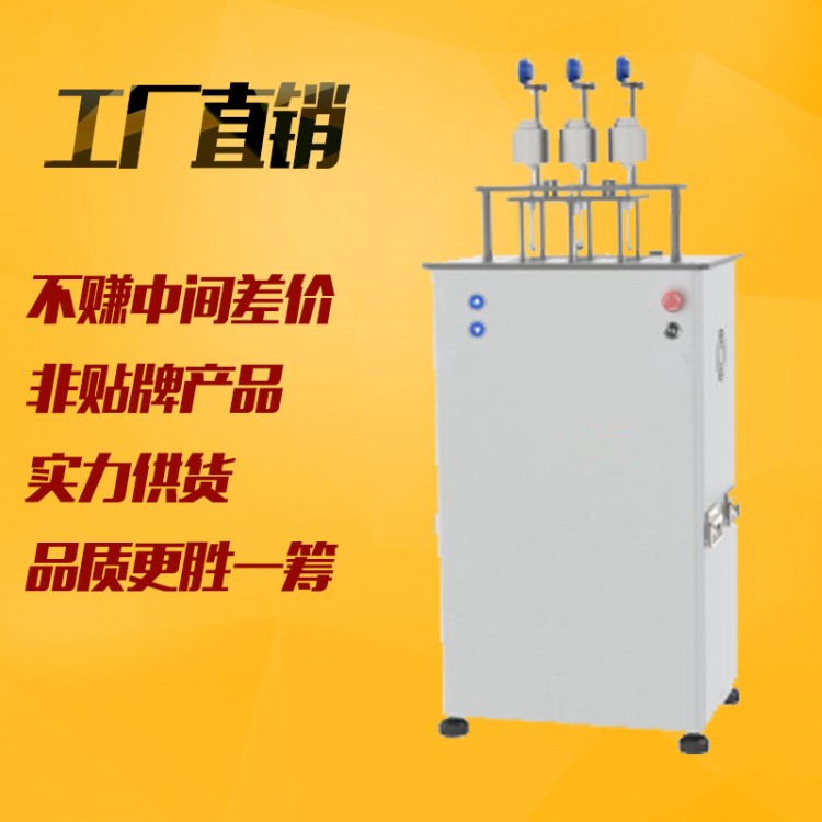 AR-8802-BA熱變形維卡軟化點測定儀維卡熱變形軟化點溫度測定儀