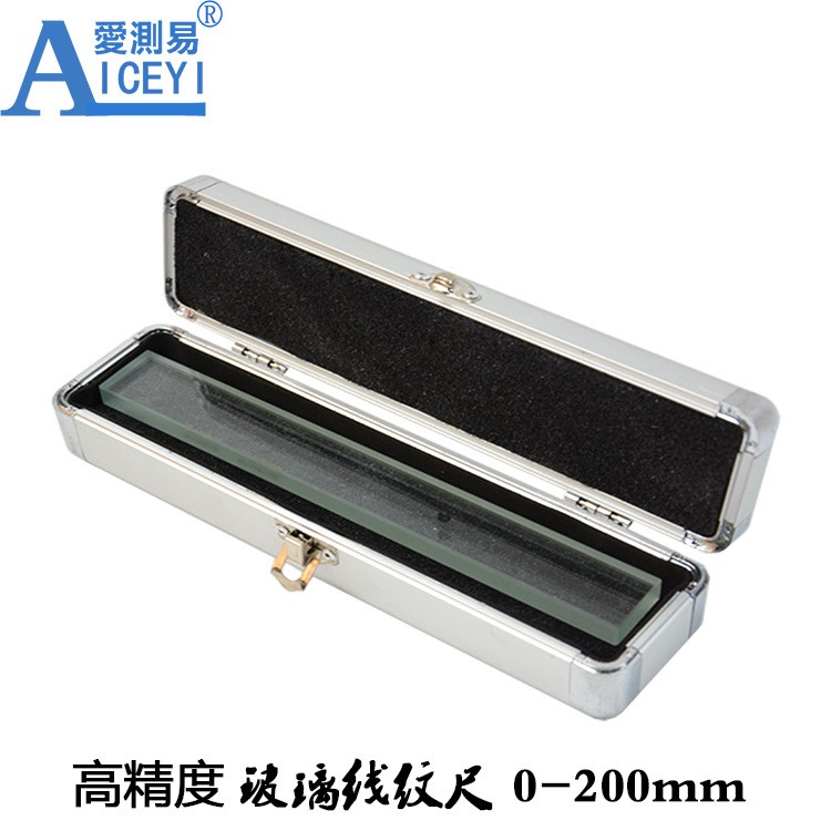 現(xiàn)貨500mm高精度光學(xué)二次元影像測量儀 校正尺玻璃刻度線紋尺