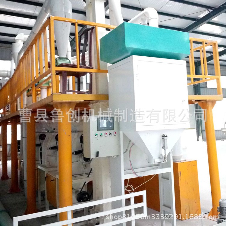 定做大型成套玉米糝玉米碴玉米渣玉米碎加工機械設備