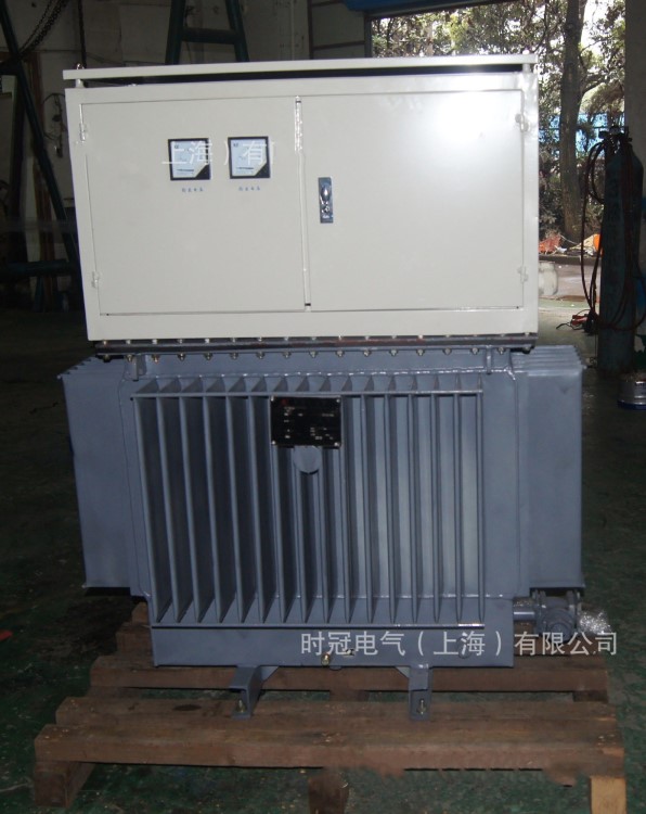 時冠電器供應(yīng)三相調(diào)壓變壓器50kva380v/0-1000v 三相隔離調(diào)壓器