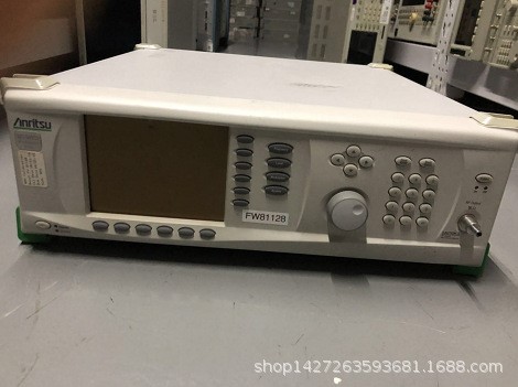 Anritsu MG3692A 安立 MG3692A信號(hào)發(fā)生器 20G信號(hào)源