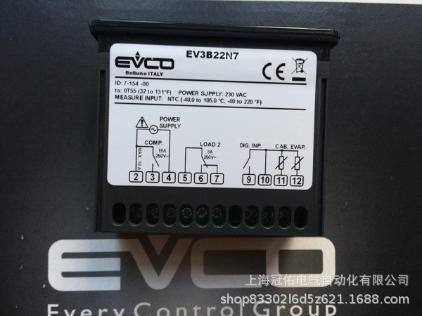 220V三輸出EVCO溫控器EV3B23N7代替EVK203/EVKB23N7/EVKG23N7美控