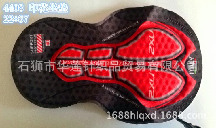 騎行褲坐墊 騎行服 硅膠褲墊 單車服 Cycling Chamois 鐵人三項