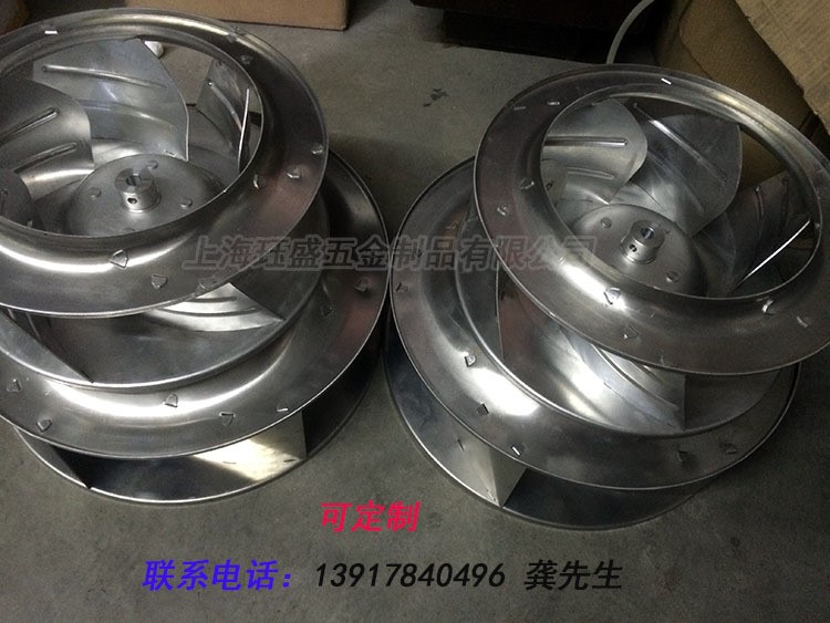 廠家直銷可定制風輪葉輪離心風機抽油煙機廚房排風風機耐高溫