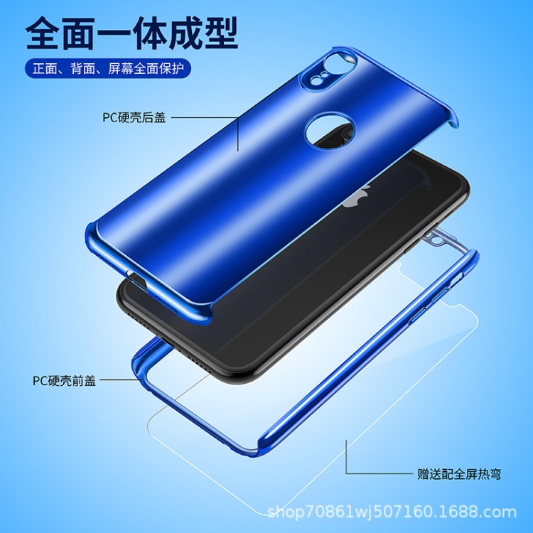 適用iPhoneXS電鍍360全包手機(jī)殼 三星s10plus鏡面手機(jī)殼360PC殼