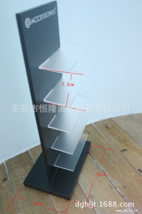 有機(jī)玻璃展示架 有機(jī)玻璃眼鏡展示架 眼鏡展示道具