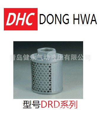 销售韩国DHC的扩散器 散流器DRD系列