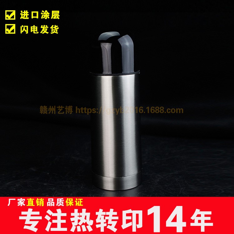 銀色保溫杯 涂層350ml銀色保溫壺 熱轉(zhuǎn)印涂層350ml銀色涂層杯