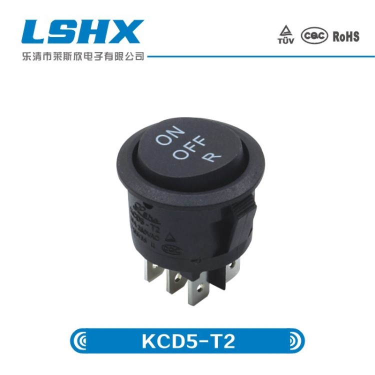 高品質出口大電流圓形三檔原汁機咖啡機6腳點動自復位船型開關