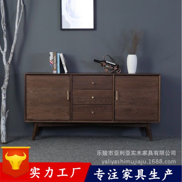北歐白橡木實木儲物柜簡約現代餐邊柜碗柜 客廳展示柜門廳玄關柜