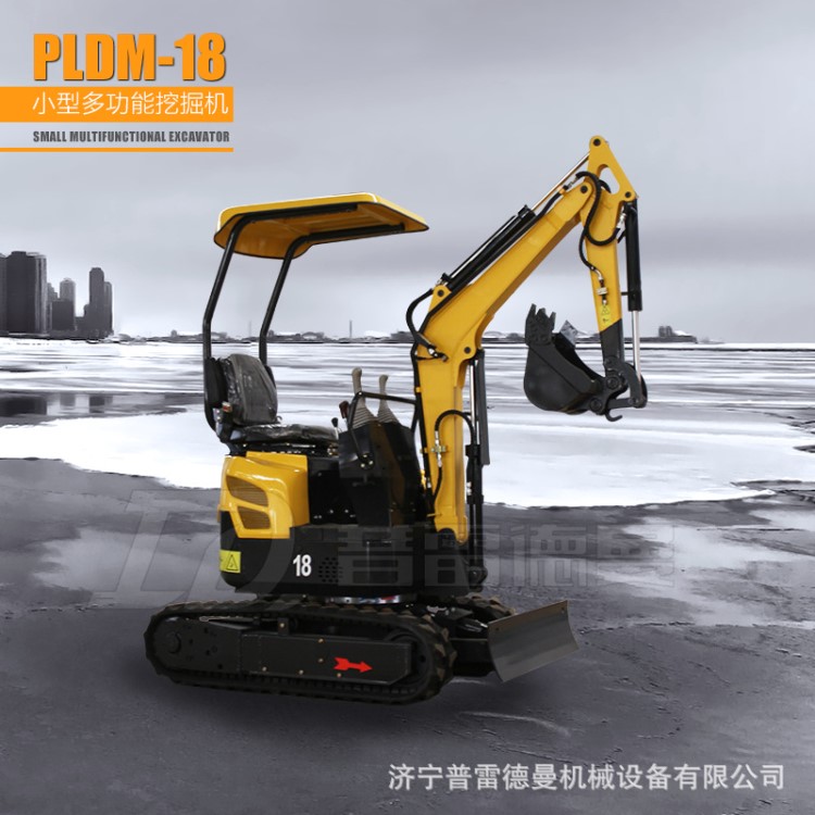 小型家用挖掘機 貴州赤水樹坑挖土小型挖掘機 室內破碎微型挖掘機