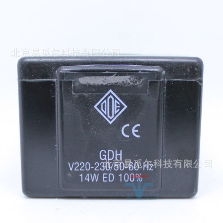 意大利ODE电磁阀线圈GDH 14W AC220V 110V 24V DC24V