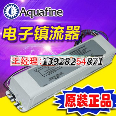 AQUAFINE4125整流器