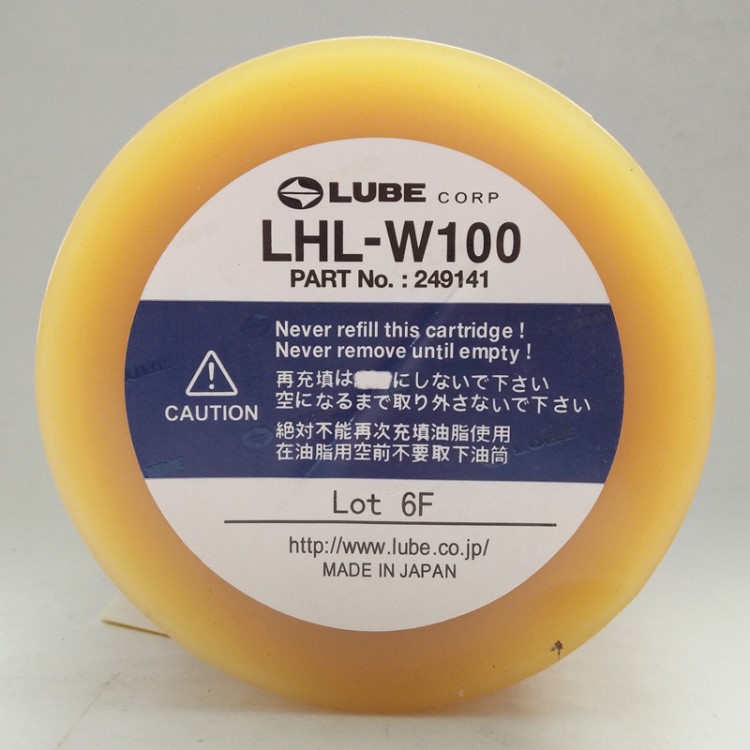 LUBE LHL-W100潤滑油 海天長飛亞全電動注塑機(jī)齒輪保養(yǎng)潤滑脂黃油
