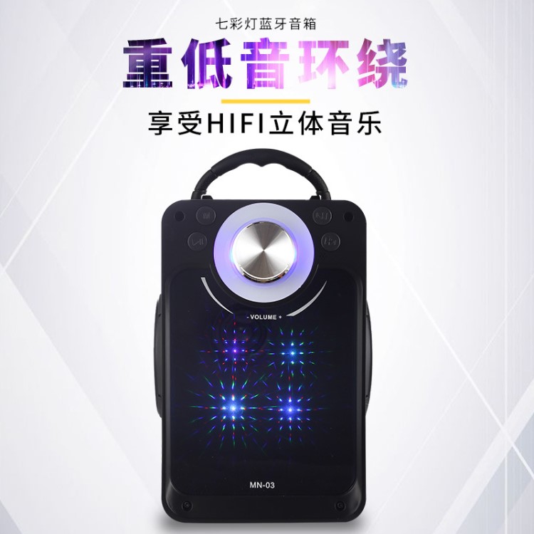廣場舞音響便攜式手提插卡藍牙充電叫賣戶外音箱K歌u盤話筒低音炮