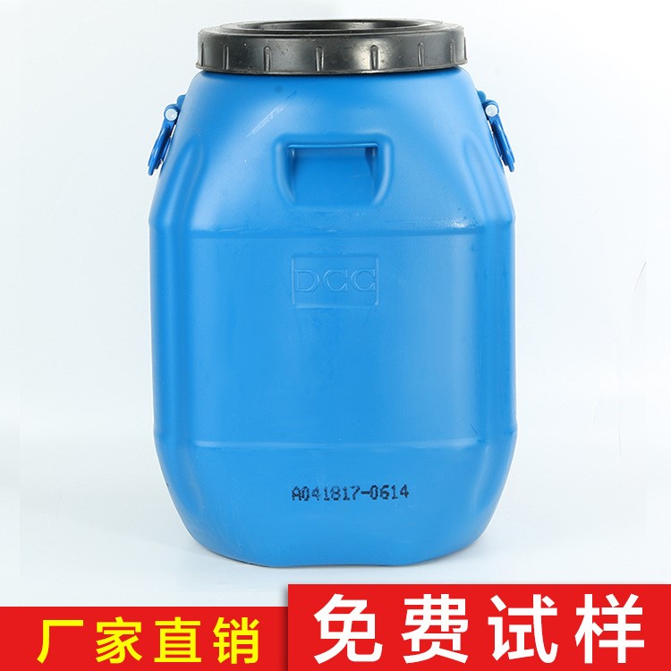 【廠家】直銷環(huán)保水性白乳膠 牛皮紙袋封口 裱紙膠 糊箱膠