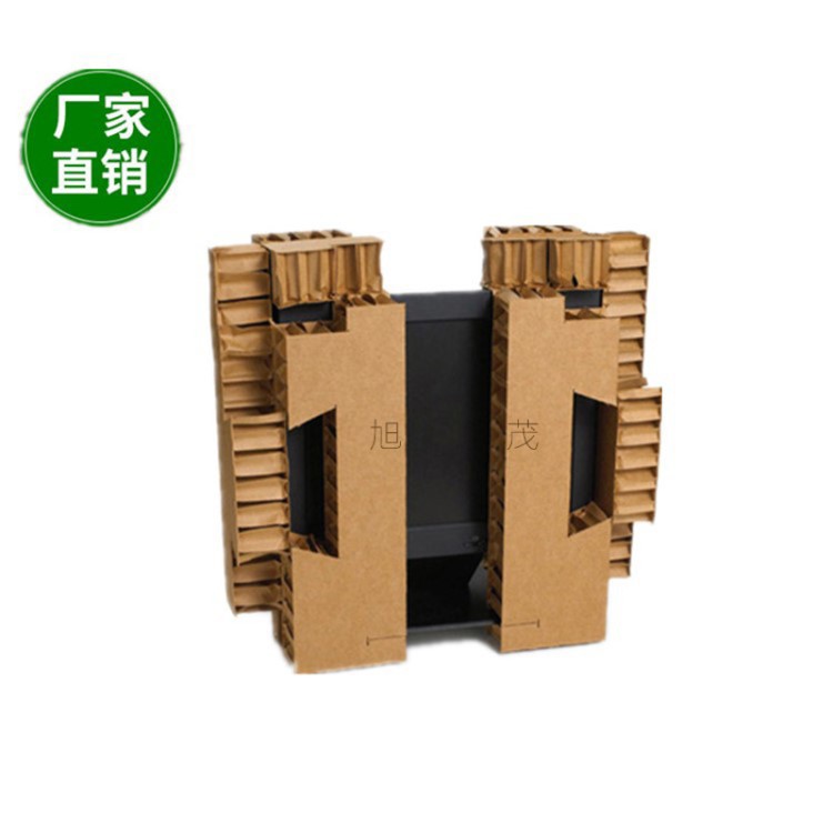 產地貨源 定制款蜂窩紙板家電緩沖材 電器蜂窩紙內襯 蜂窩紙包裝