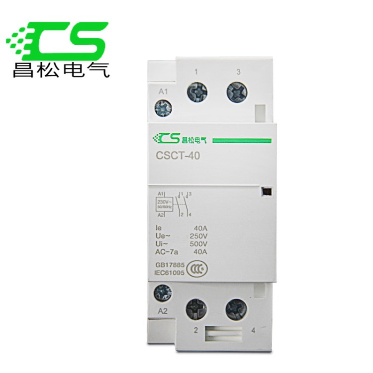 交流接觸器2P 家用小型ICT-63A 模塊式接觸器4NO 導(dǎo)軌式賓館專用