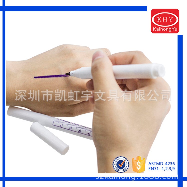 凱虹宇定制環(huán)保筆帶卡尺無(wú)菌包裝醫(yī)用定位筆美容定點(diǎn)記號(hào)筆