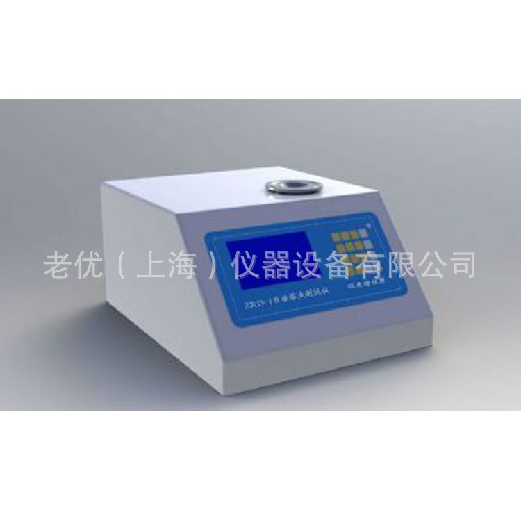 全自動熔點測試儀ZRD-1 新天光熔點測定儀