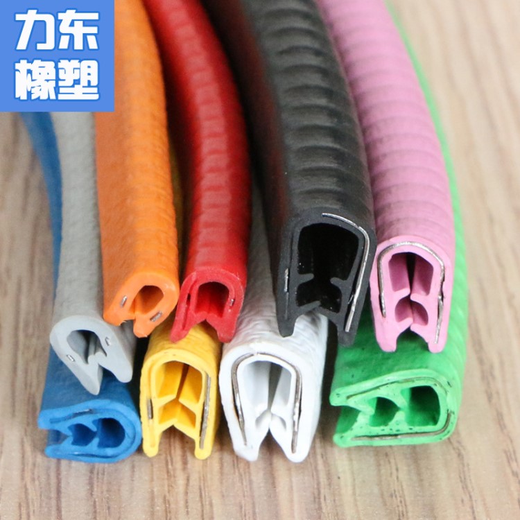 供應(yīng)pvc骨架u型包邊條卡1 2 3 4 5 6 8 10mm鈑金U型包邊條裝飾條