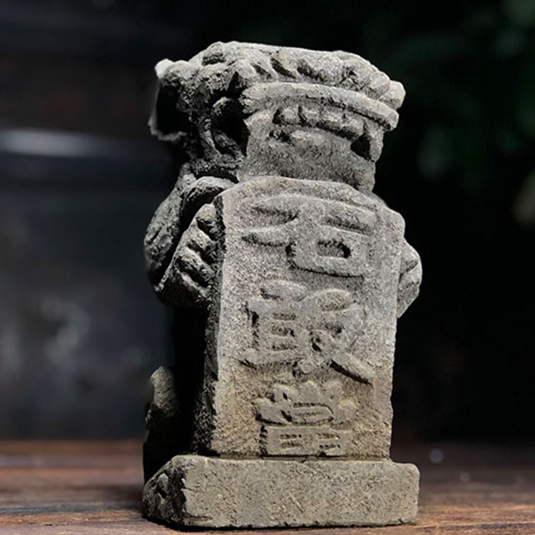 泰山石敢当镇宅驱邪风水化煞石家居摆件包老包真古董古玩石雕收藏