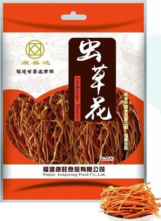 （小包裝）康旺東北蟲草花蛹蟲草 食用菌產(chǎn)地批發(fā)蟲草花 250克*1