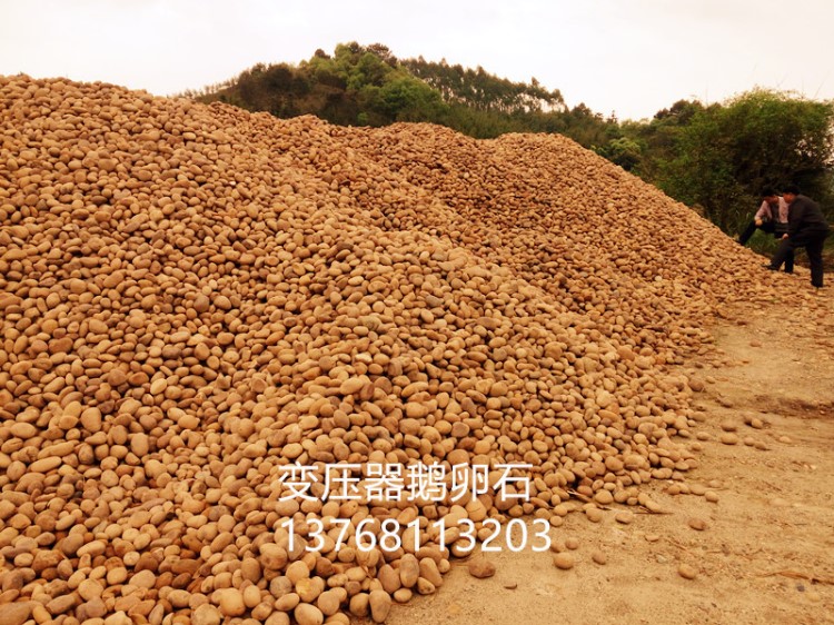 海南變壓器鵝卵石 海南變壓器濾油池鵝卵石