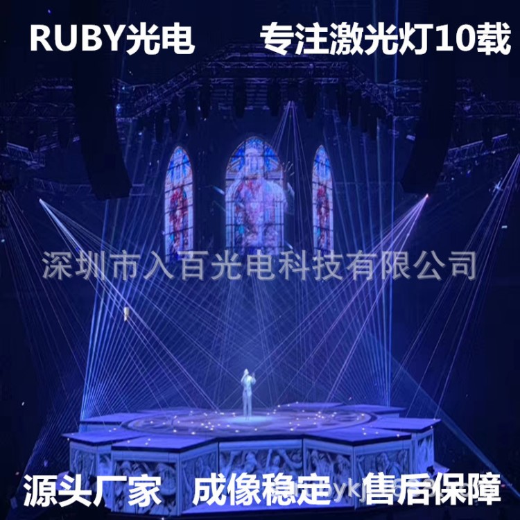 廣西樓體激光燈|南寧亮化激光燈|南寧廣告激光燈租賃