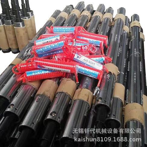 廠價供應氣漲軸七張軸鍵條式瓦片式