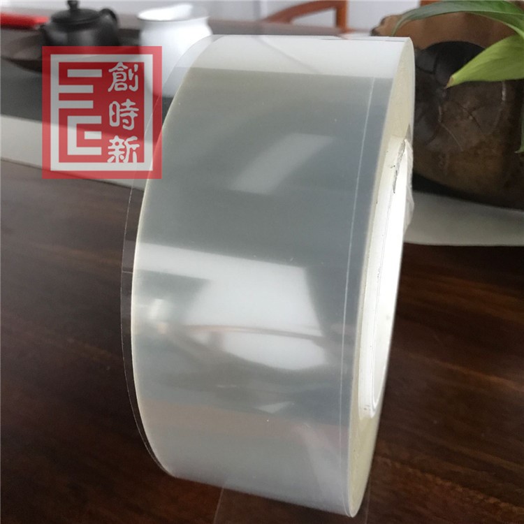 PET離型膜PET手機屏幕保護膜  超透明食品包裝印刷膠帶低價批發(fā)