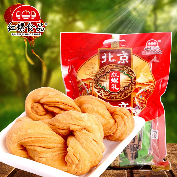 馓子麻花 咸脆小麻花 紅螺食品 蜜麻花 北京特產(chǎn) 500g 糕點零食