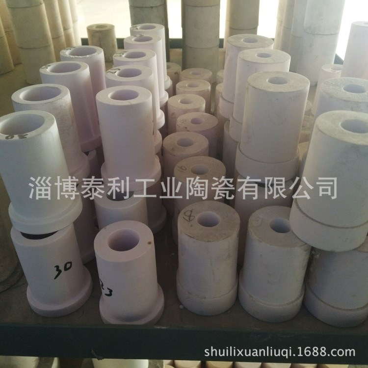 石膏旋流器沉沙嘴南非瑪泰