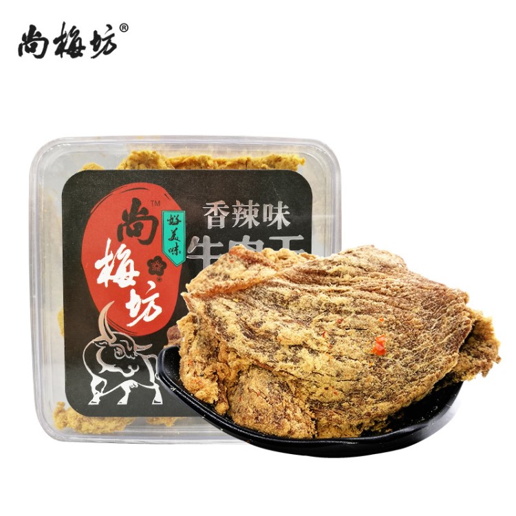 供應(yīng)尚梅坊香辣牛肉干120g盒裝便利店食品專賣店進貨好貨源