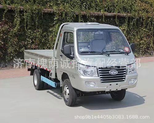 批發(fā)供應唐駿賽菱C/D版輕卡貨車配件精品前杠/保險杠/保護杠/前杠