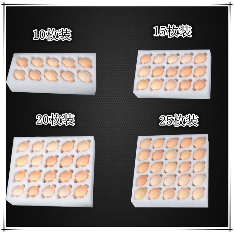 珍珠棉板 epe珍珠棉深加工 珍珠棉内衬包装加工 重庆珍珠棉厂家