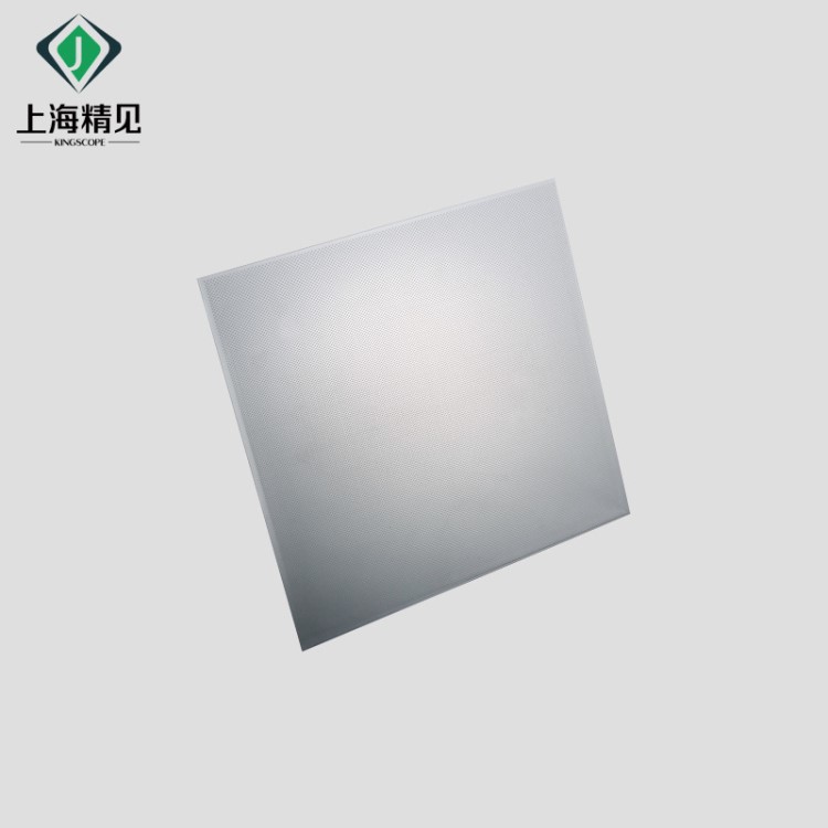 廠家直銷 2mm導(dǎo)光板 絲印導(dǎo)光板廠家 納米導(dǎo)光板 激光雕刻導(dǎo)光板