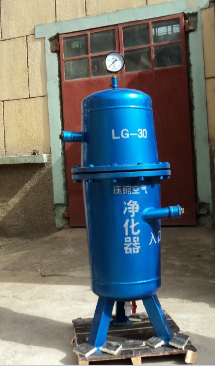 壓縮空氣凈化器