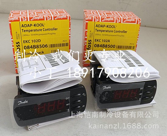 原装 丹佛斯Danfoss  EKC102D 102A电子温控仪 控制器