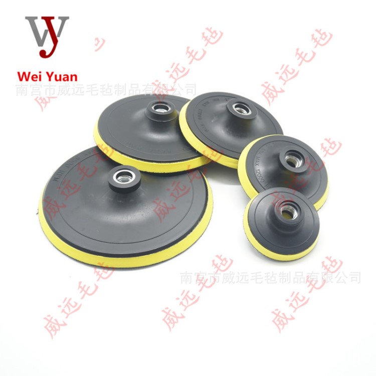 80打磨拋光用粘盤100拋光盤150砂紙托盤125魔術貼吸盤180海綿吸盤