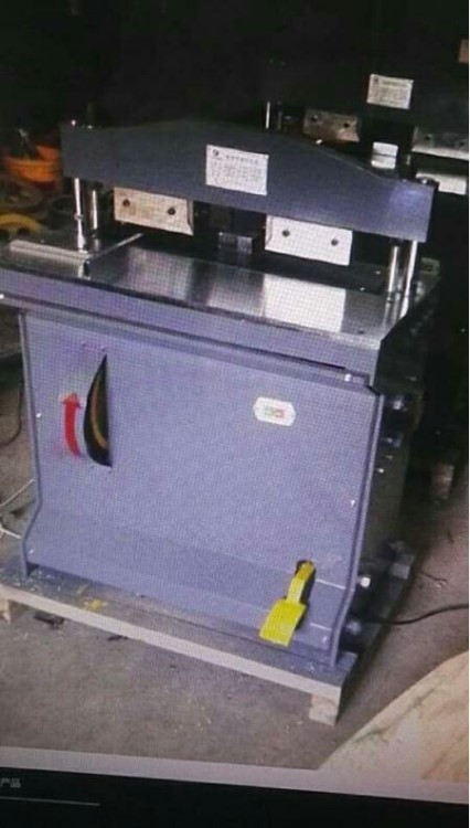 信封模切開口機|檔案袋開口機