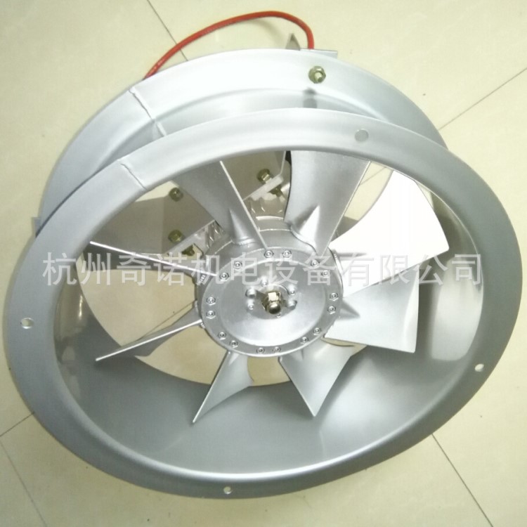供應SFW-B-5型1.5KW烘烤房烤煙耐120度高溫八葉軸流風機