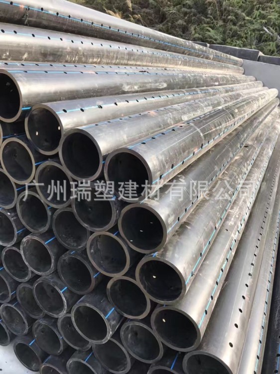 HDPE滲瀝液收集花管 HDPE花管 HDPE垃圾填埋管 HDPE打孔管