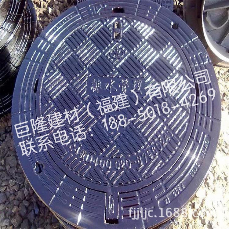 泉州批發山西球墨鑄鐵井蓋 市政防沉降井蓋DN700*888 可調式