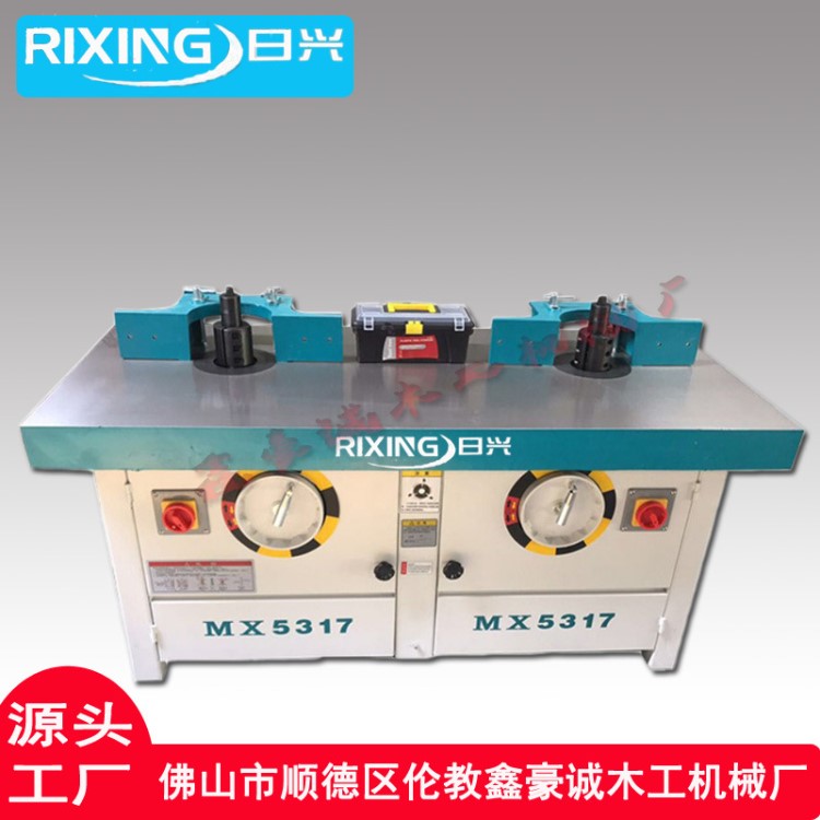 木工機械設備立銑木工鏤銑機大鑼機亞克力修邊機雙軸木工立銑機